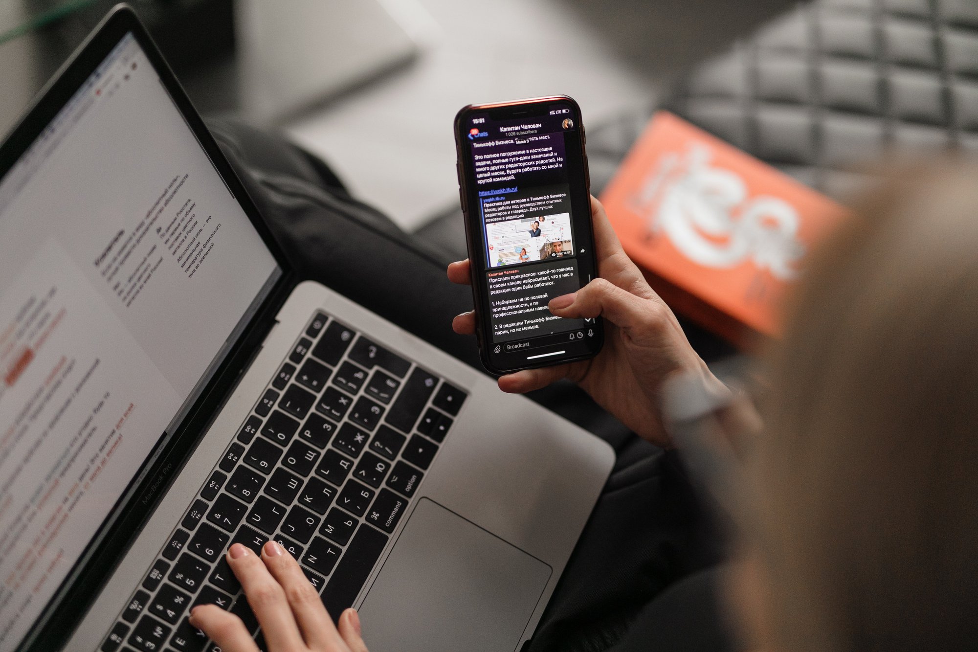 Increase Email Open Rates For Your Gym Newsletter